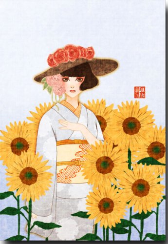 Amazon | 女性のイラストポストカード 「ひまわり」 夏の絵葉書 暑中